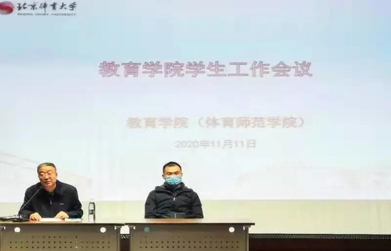 861c6ace97e5493087e7496ef837f105.jpg 安全系列教育1.jpg